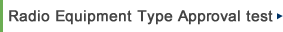 Radio Equipment Type Approval te Radio Equipment Type Approval te